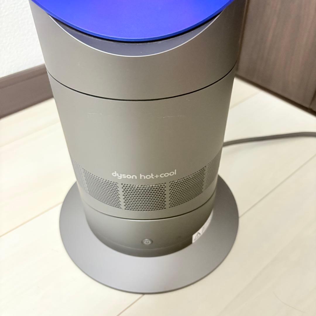 dyson HOT＆COOL AM09 2021年製 扇風機 スポットクーラー