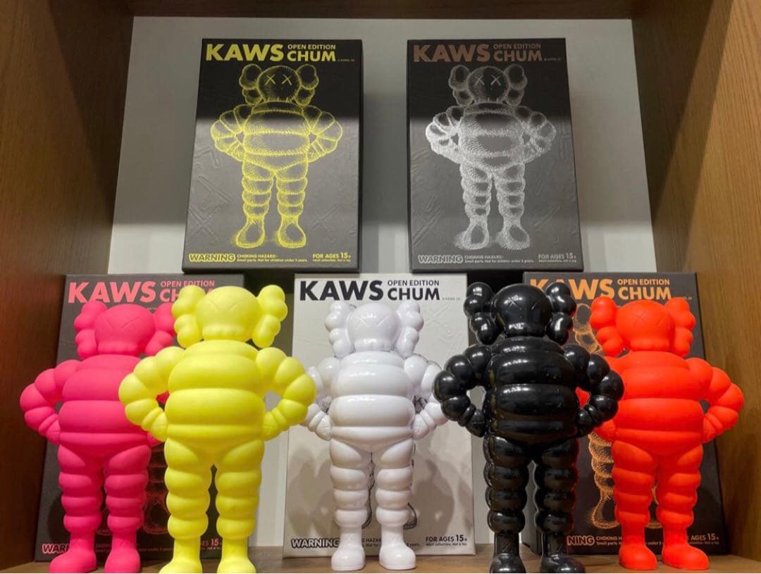 KAWS CHUM OPEN EDITION (5個セット)