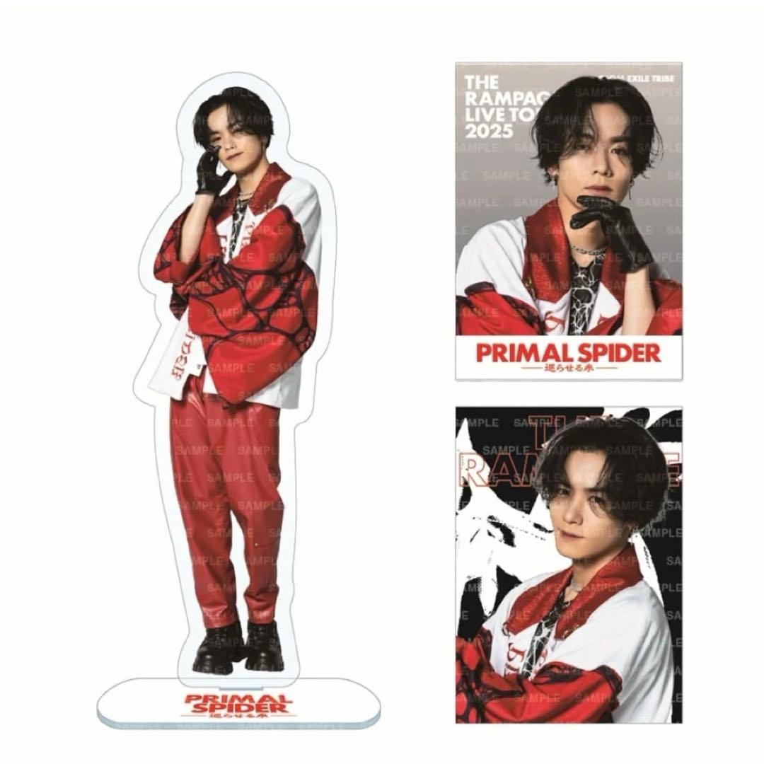 プラスパ 川村壱馬 アクリルスタンド まとめ売り