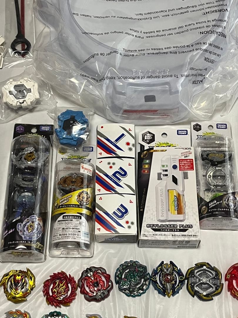 【セット販売】ベイブレードバースト 6点＋引退品セット スタジアム付き