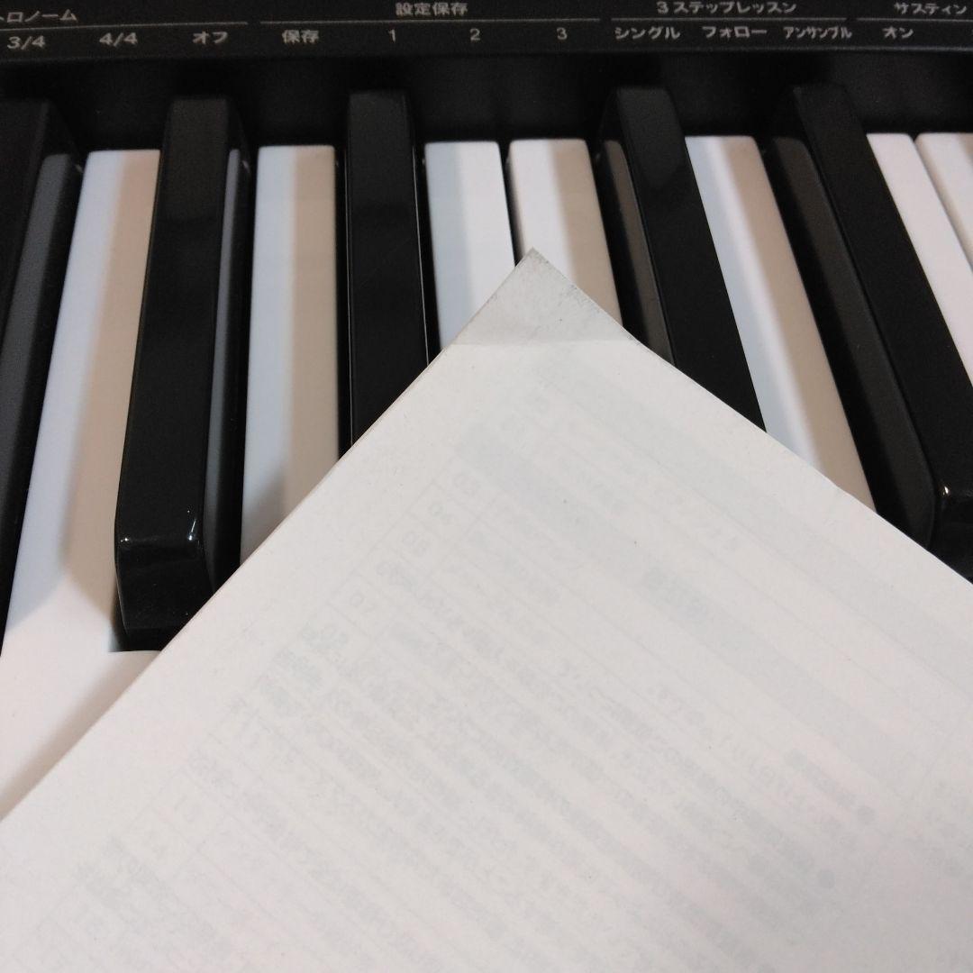 TORTE TSDK-61 61鍵スリムデジタルキーボード