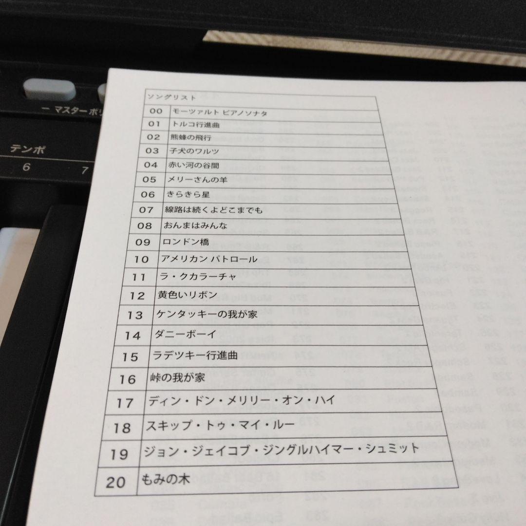 TORTE TSDK-61 61鍵スリムデジタルキーボード