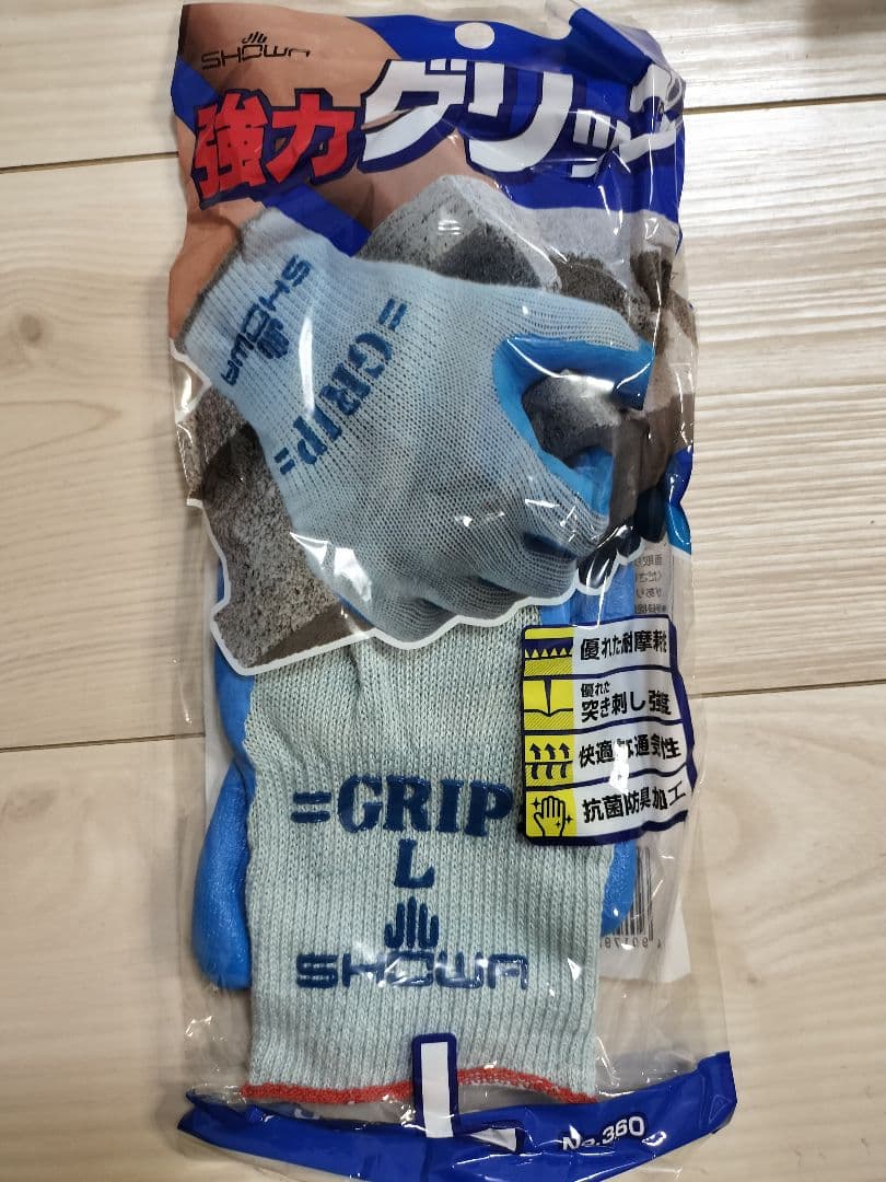 SHOWA GRIP Lサイズ ガーデニンググローブ 未開封30枚セット
