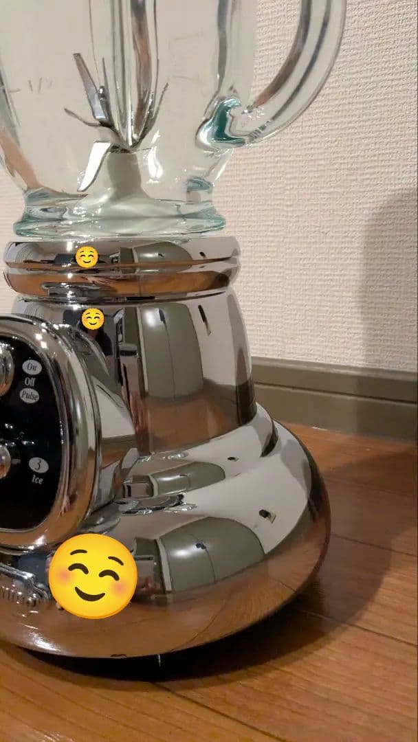 Vitantonio/ビタントニオ クラシックブレンダー (VSB-2)