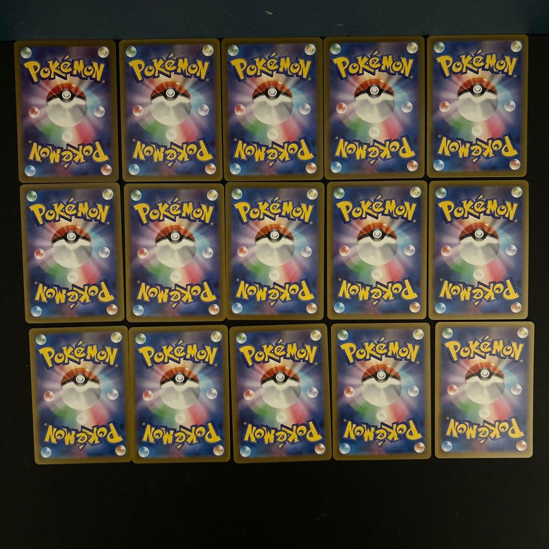 【ポケモンカード】　MAまとめ売り15枚