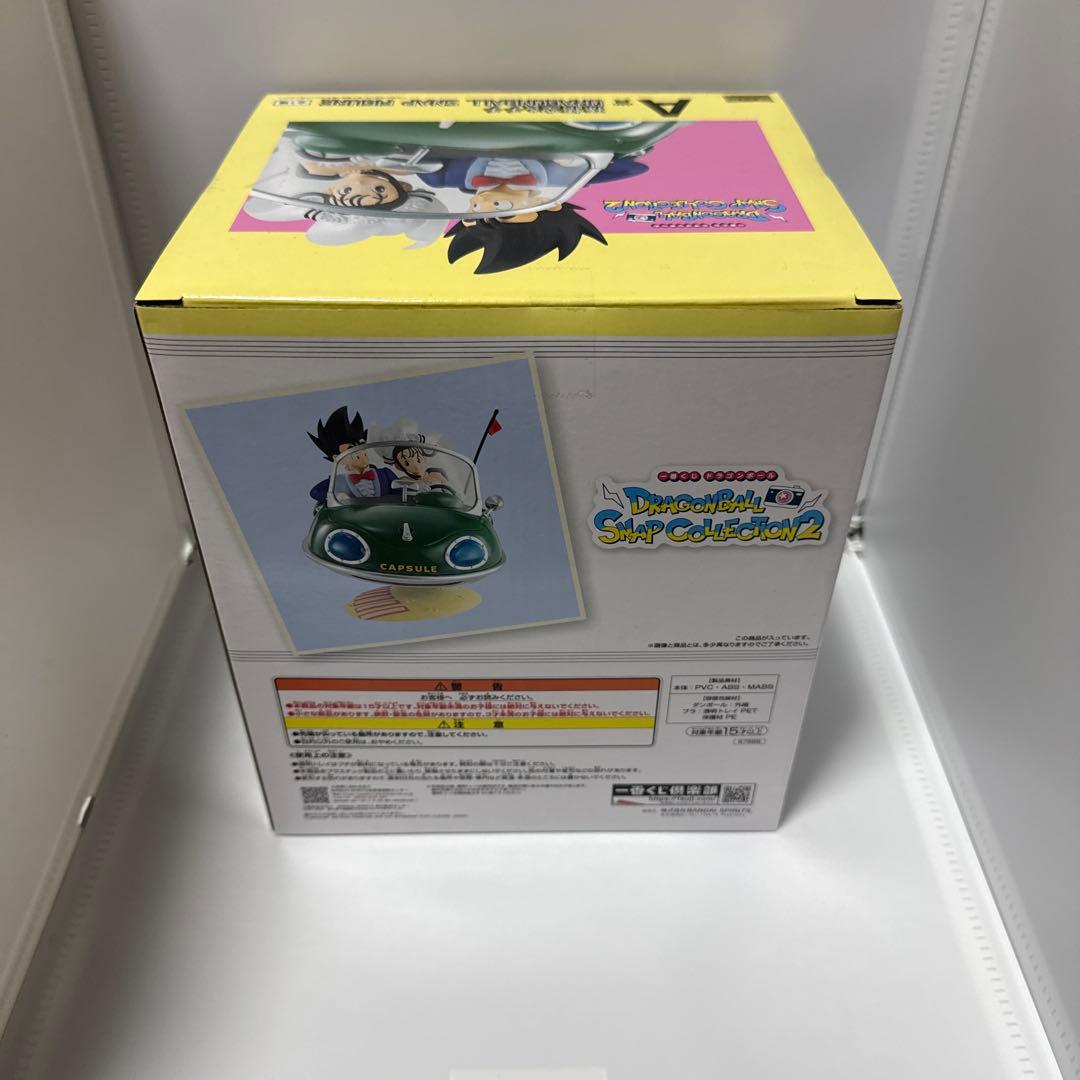 【未開封】ドラゴンボール スナップコレクション2 A賞 フィギュア