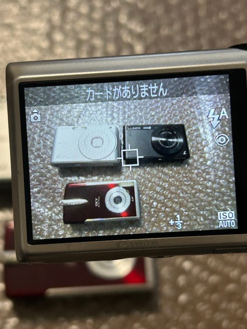 デジカメ4点　CASIO EXILM Canon IXY LUMIX