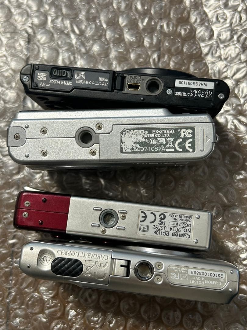 デジカメ4点　CASIO EXILM Canon IXY LUMIX