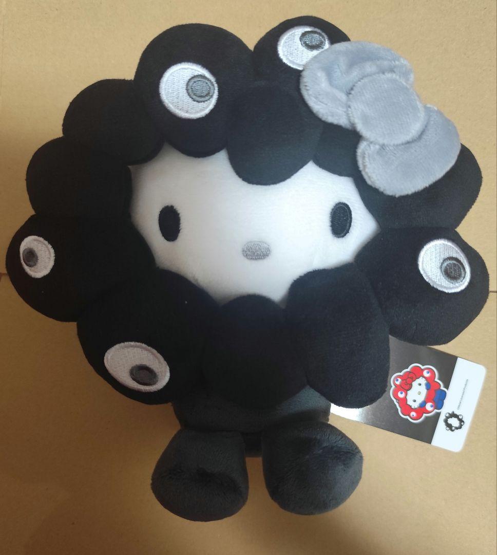 EXPO2025サンリオミャクミャクぬいぐるみM キティちゃん