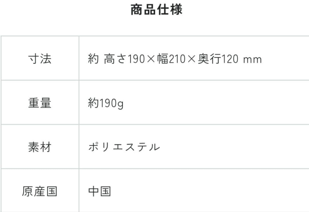 EXPO2025サンリオミャクミャクぬいぐるみM キティちゃん