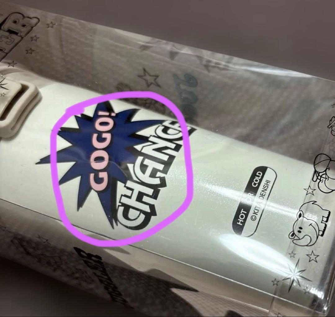 ジャグラーグッズ