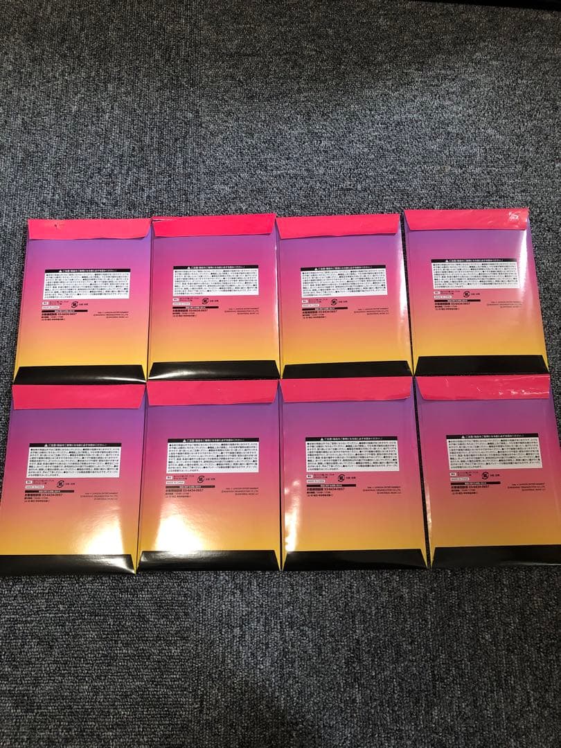 hide 一番くじ　D賞　全8種