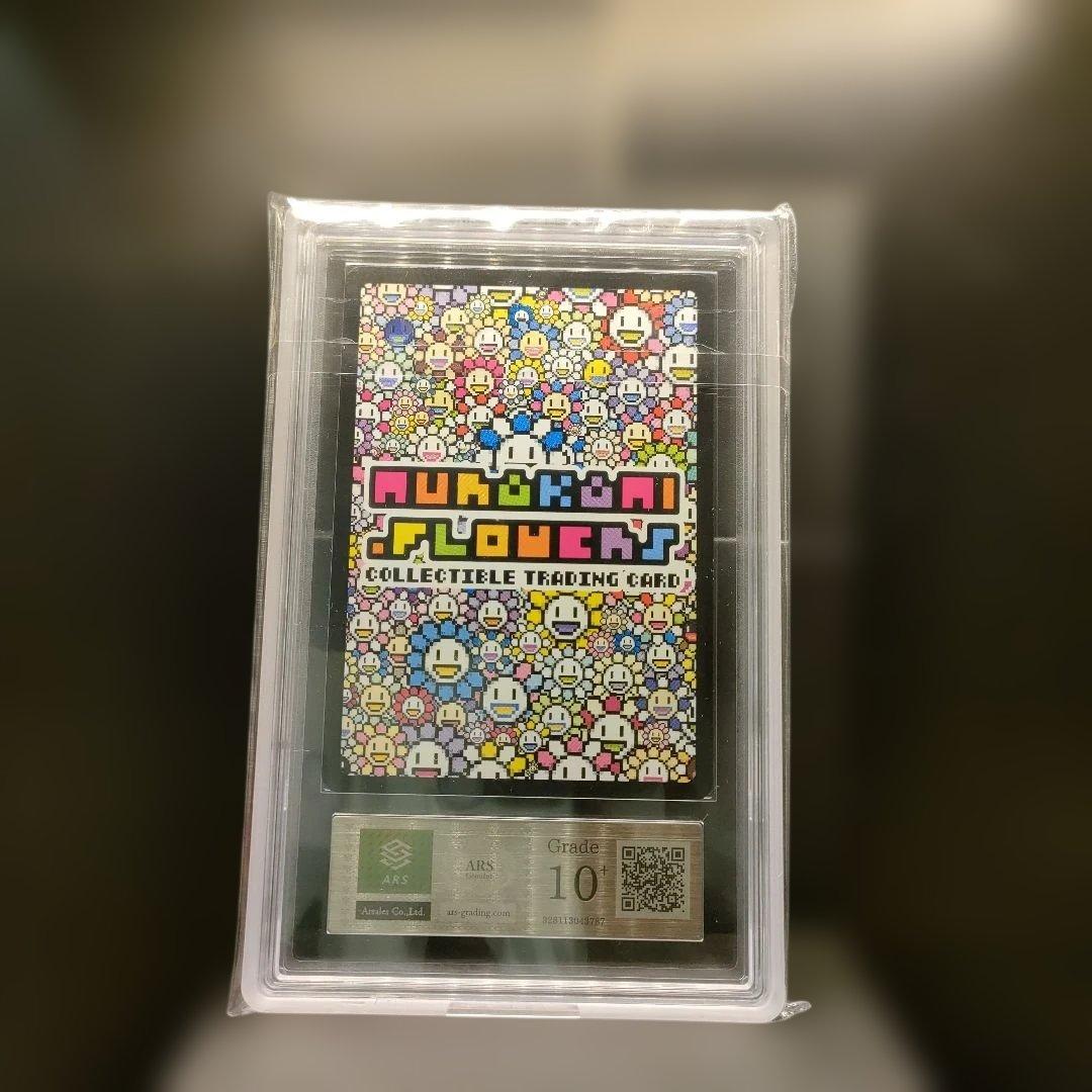 ARS10+　村上隆とトレカの世界 　お花ぎっしり　UR