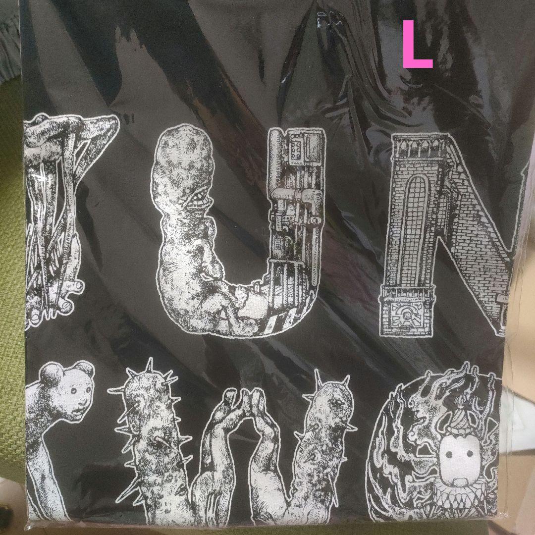 ボリス雑貨店　ヒグチユウコ 　TシャツJUNK WORLD LOGO　Lサイズ