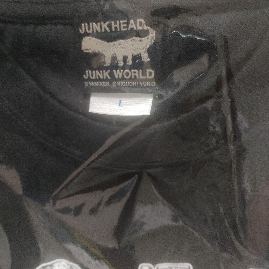ボリス雑貨店　ヒグチユウコ 　TシャツJUNK WORLD LOGO　Lサイズ