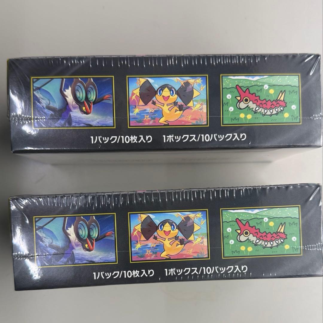 ポケモンカードゲーム Pokemon Card MEGA Dream ex 2 BOXes