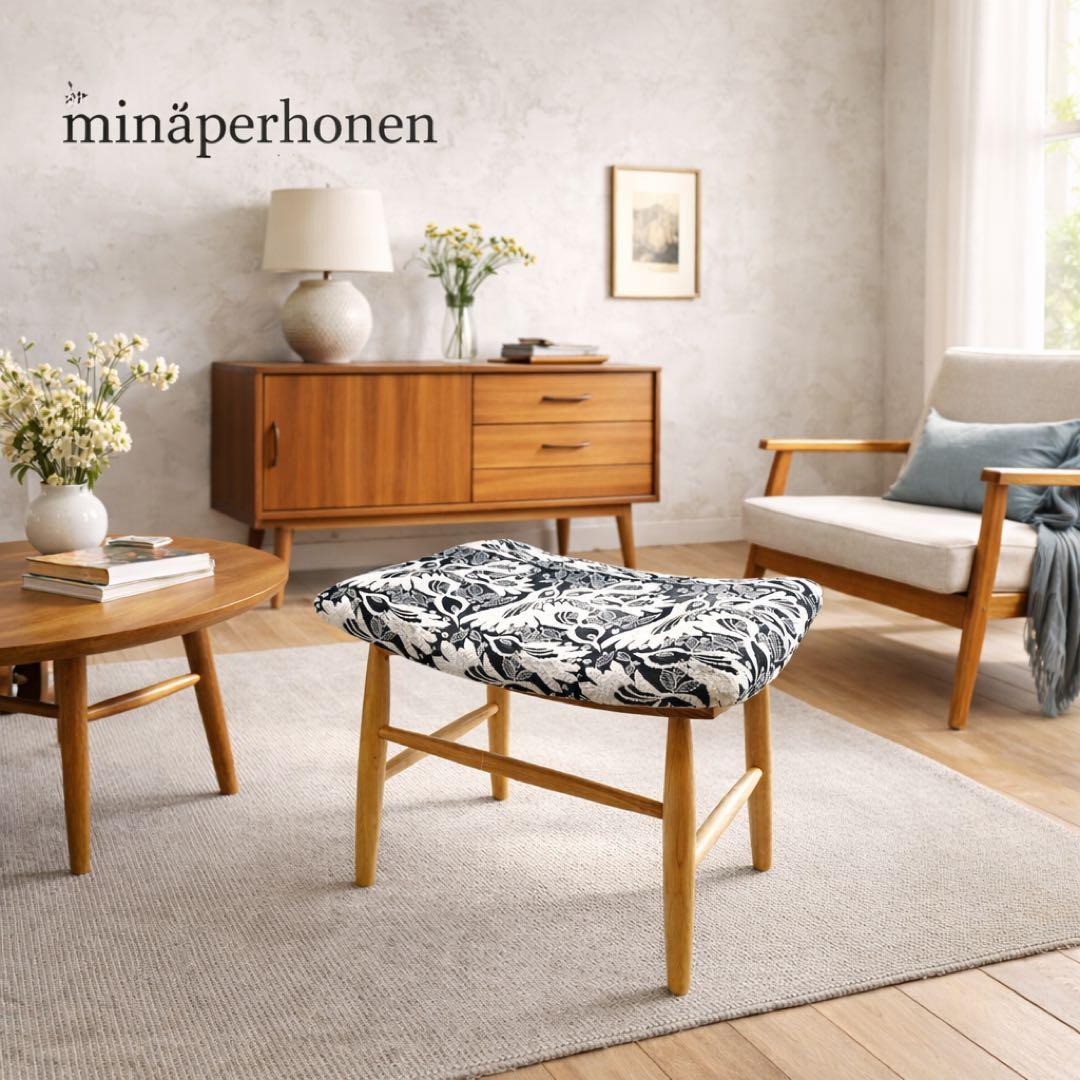 ミナペルホネン使用スツール　オットマン　イス チェア　椅子　送料無料　家具