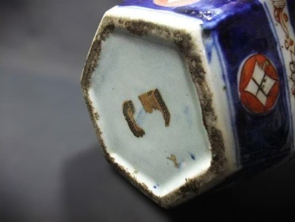 古伊万里 染付 色絵 花文 六角 花生 花瓶 時代物 骨董