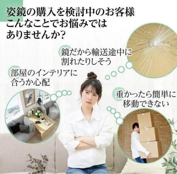 スタンドミラー アーチ型 ゴールド 150cmx40cm 全身鏡 壁掛け 姿見