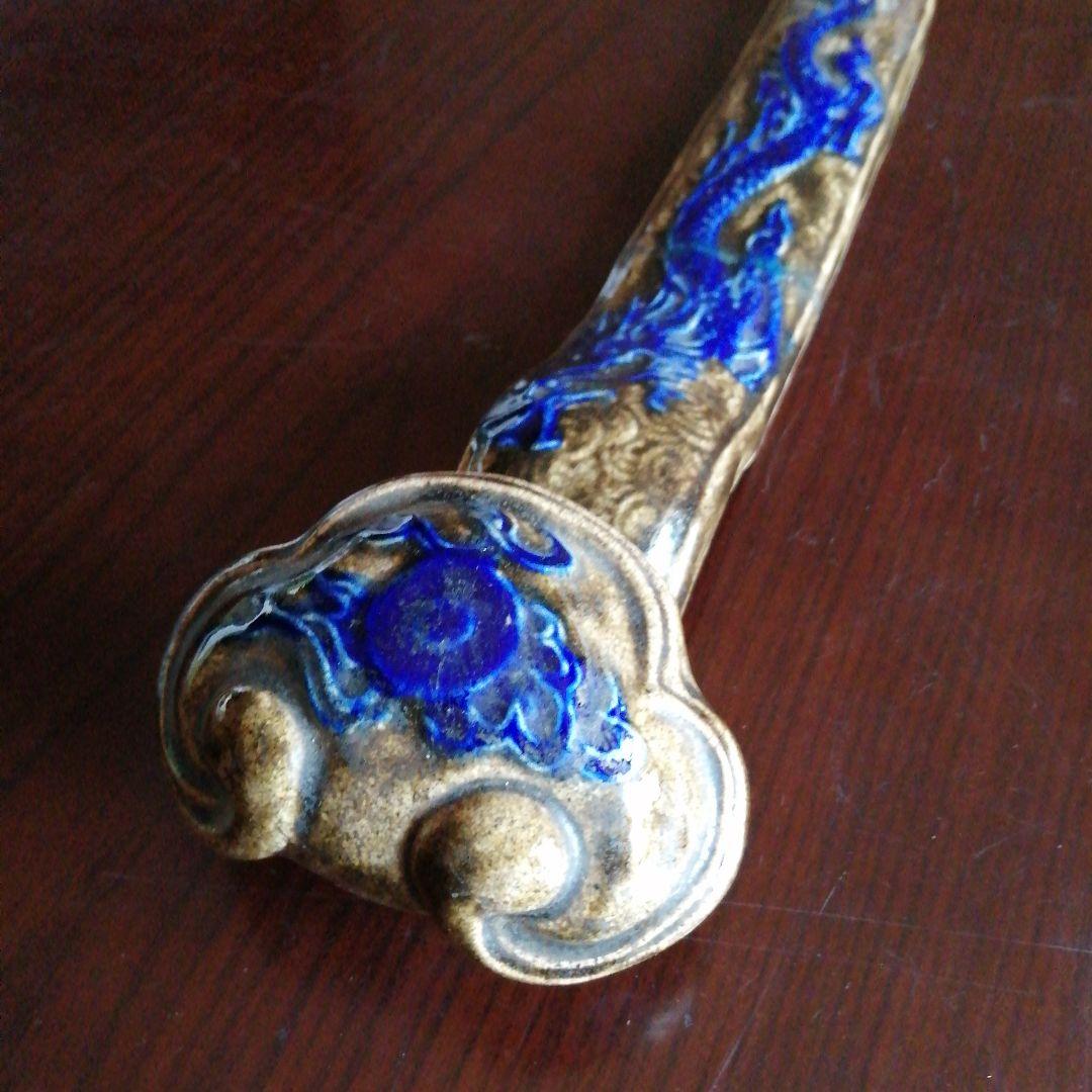 京焼　聾米手如意　35cm　【直しあり】