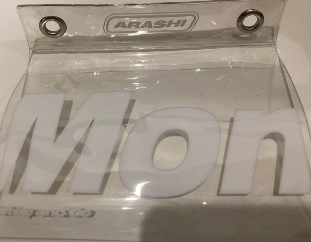 【未開封多数】嵐 グッズ 8点セット