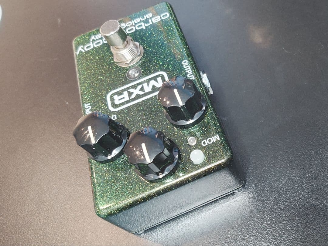 MXR M169 Carbon Copy Analog Delay ディレイ