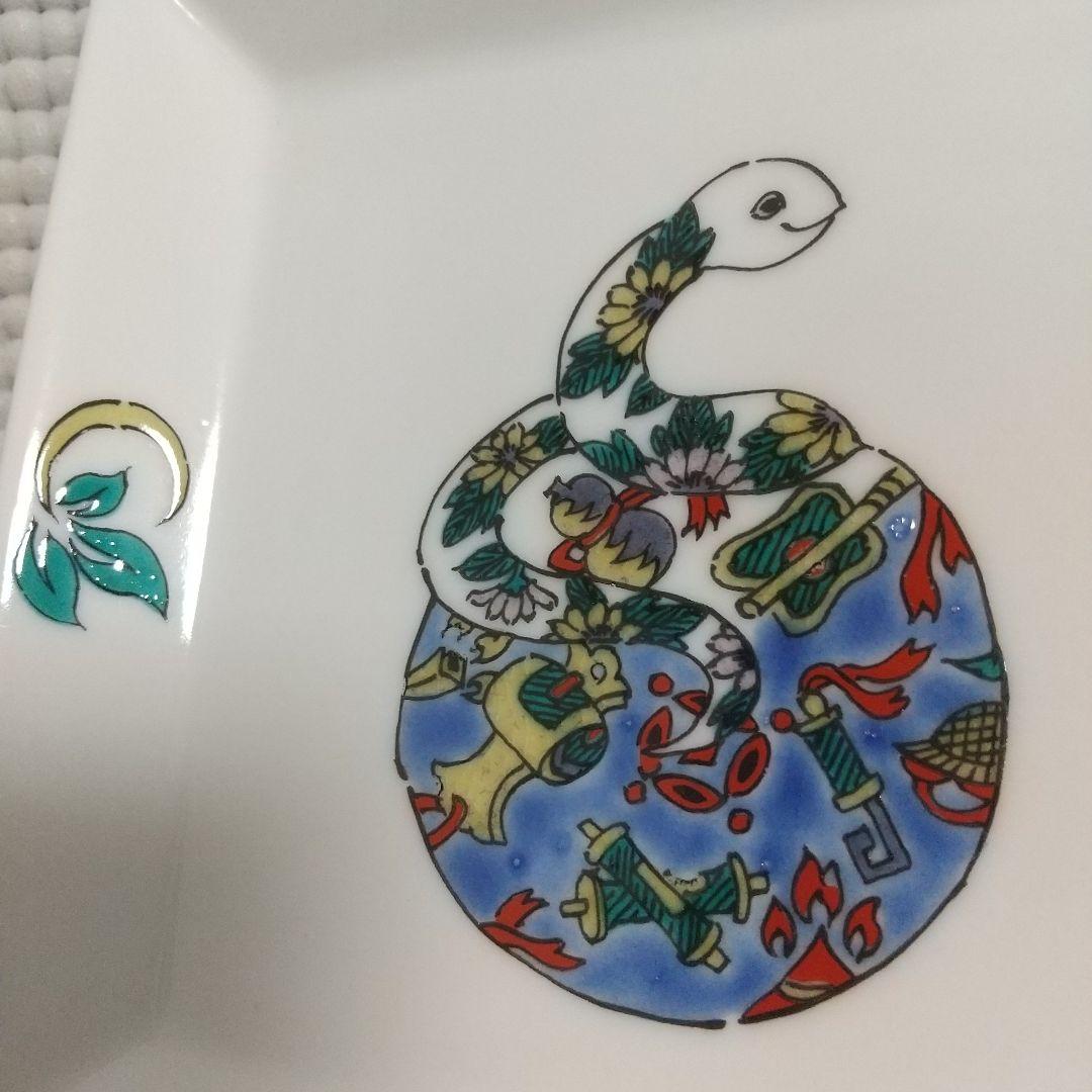 花やか♪北村和義〈白蛇、琵琶、宝尽くし〉九谷焼 角皿 金運・縁結び