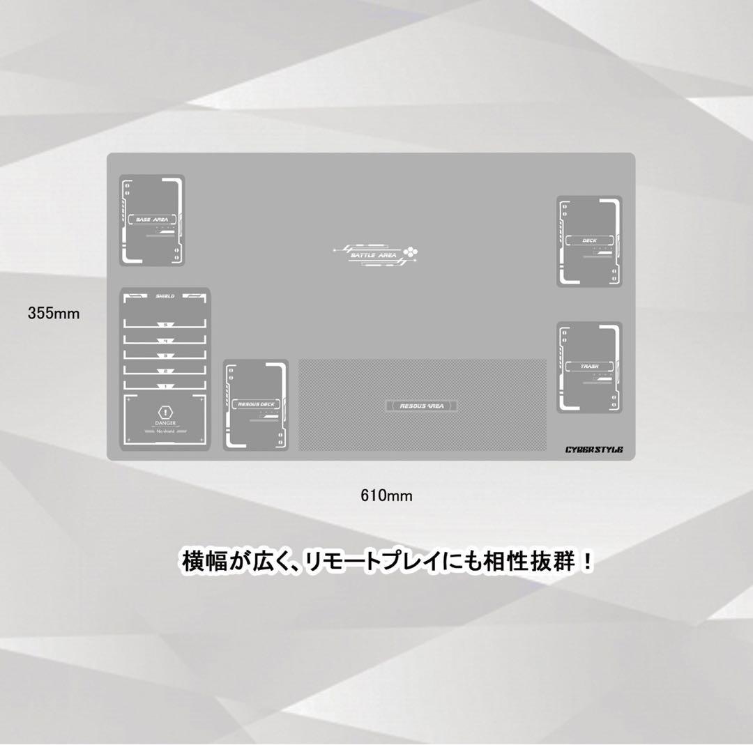 プレイマット　2種セット　グレイ　ブルー