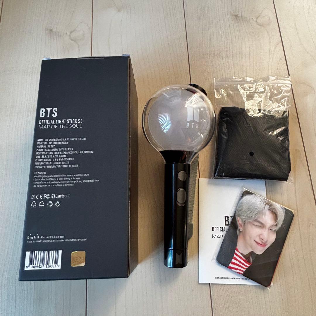 BTS アミボム ARMY BOMB MOTS ver4