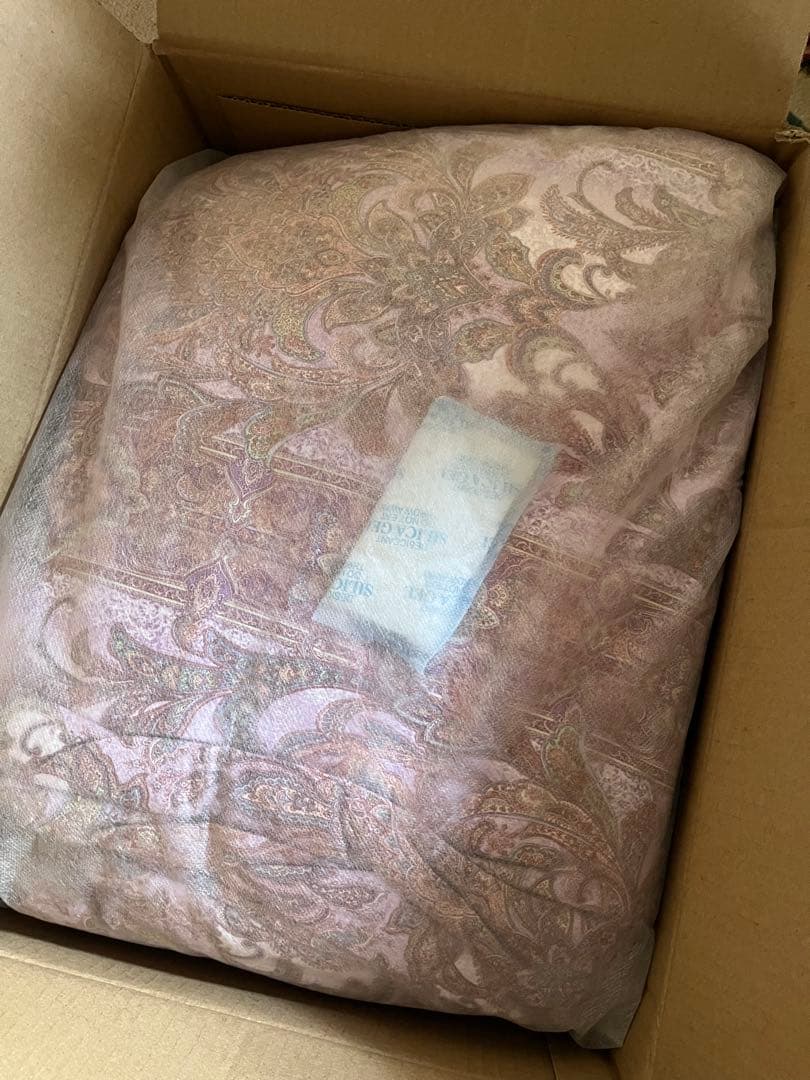 モリリン 洗える ダウンケット シングルロング 2枚セット