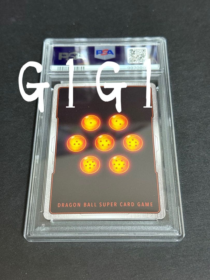 [PSA鑑定品- GEM MINT10]ドラゴンボールカード 孫悟空ASEC2