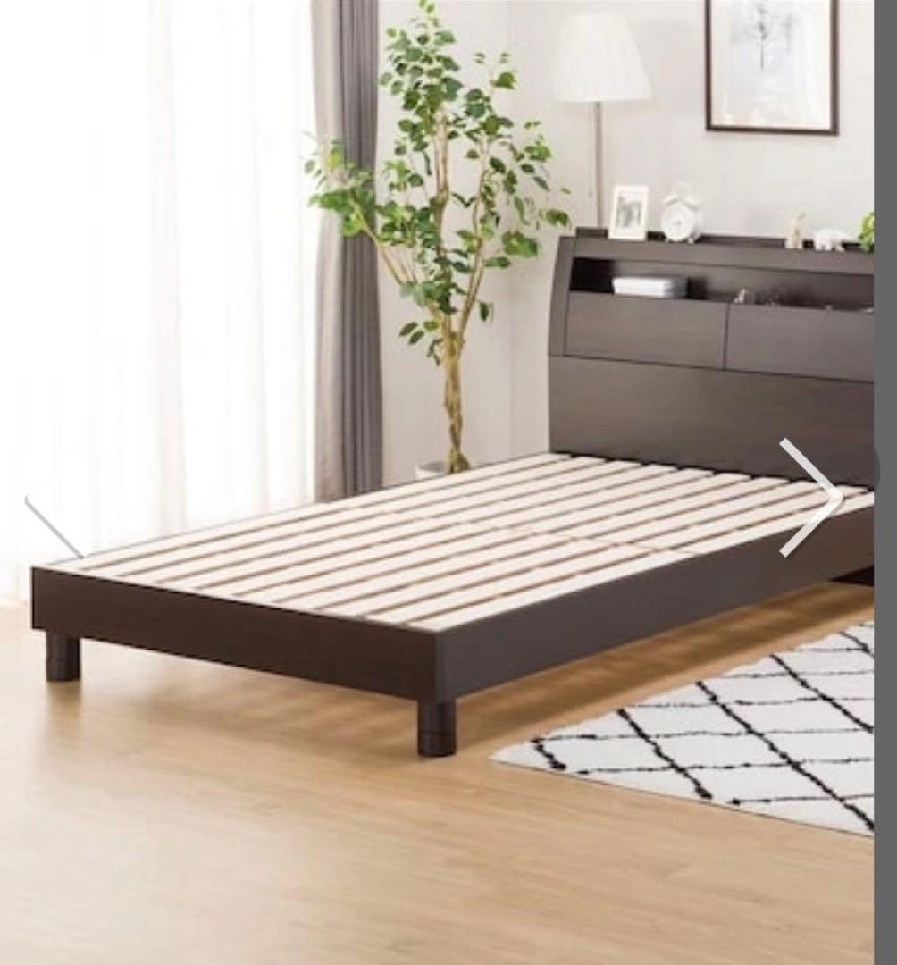 ニトリ　ベッドフレーム　セミダブル　直接取引限定