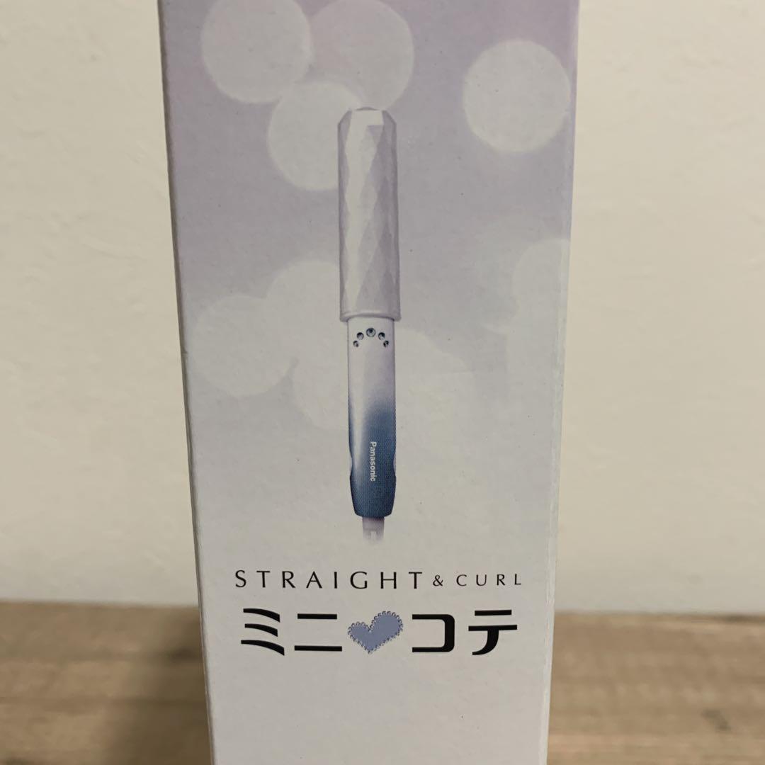 【新品】パナソニック ヘアーアイロン ミニコテ 2Way　EH-HV16　ブルー