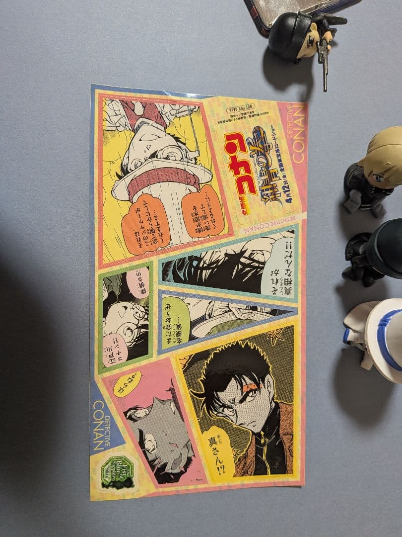 名探偵コナン　ガチャガチャ　缶バッジ　ステッカー　フィギュア ちぢませ隊