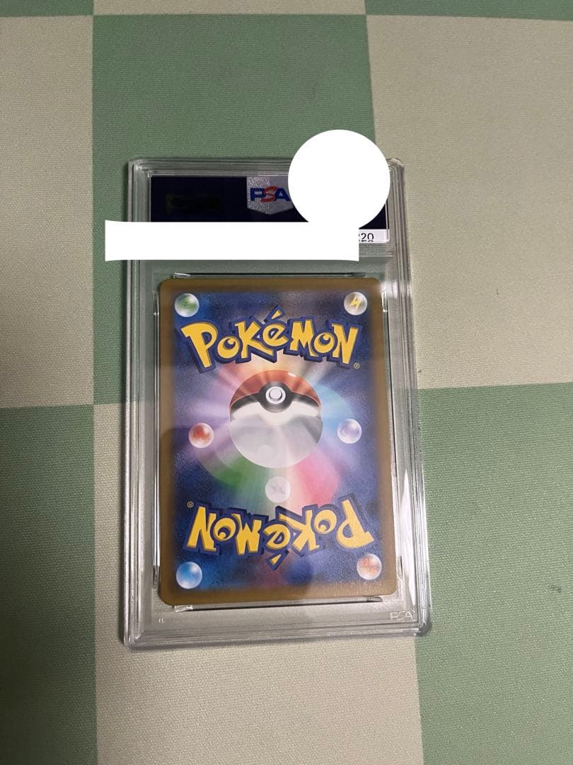 ポケモンカード ドンメル メタモン PSA10 013/071 ポケモンGO
