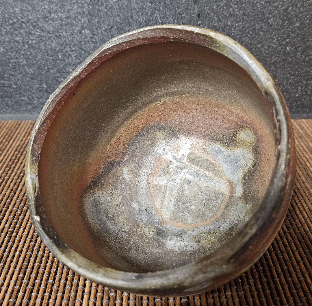 【茶道具　茶器】備前焼　いさむ　勇 造　大振り　備前　窯変　茶碗　茶事　茶の湯