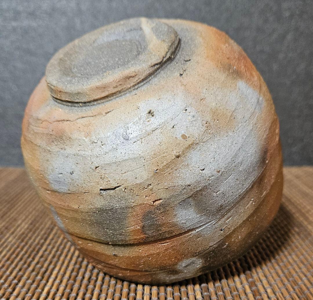 【茶道具　茶器】備前焼　いさむ　勇 造　大振り　備前　窯変　茶碗　茶事　茶の湯