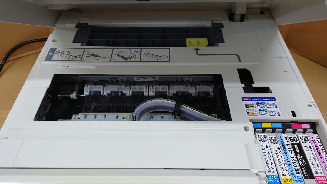 ジャンク エプソン EPSON インクジェットプリンター EP-804AW