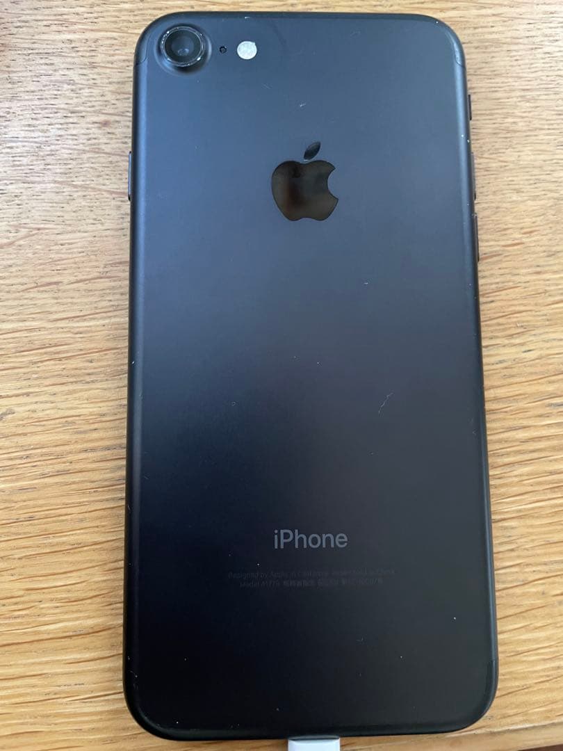 Apple iPhone 7 ブラック　256GB