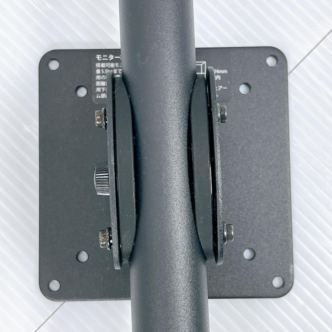 【良品✨】KOKUYO Loopo ルーポ　モニターアーム コクヨ