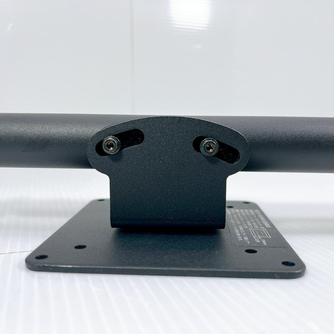 【良品✨】KOKUYO Loopo ルーポ　モニターアーム コクヨ