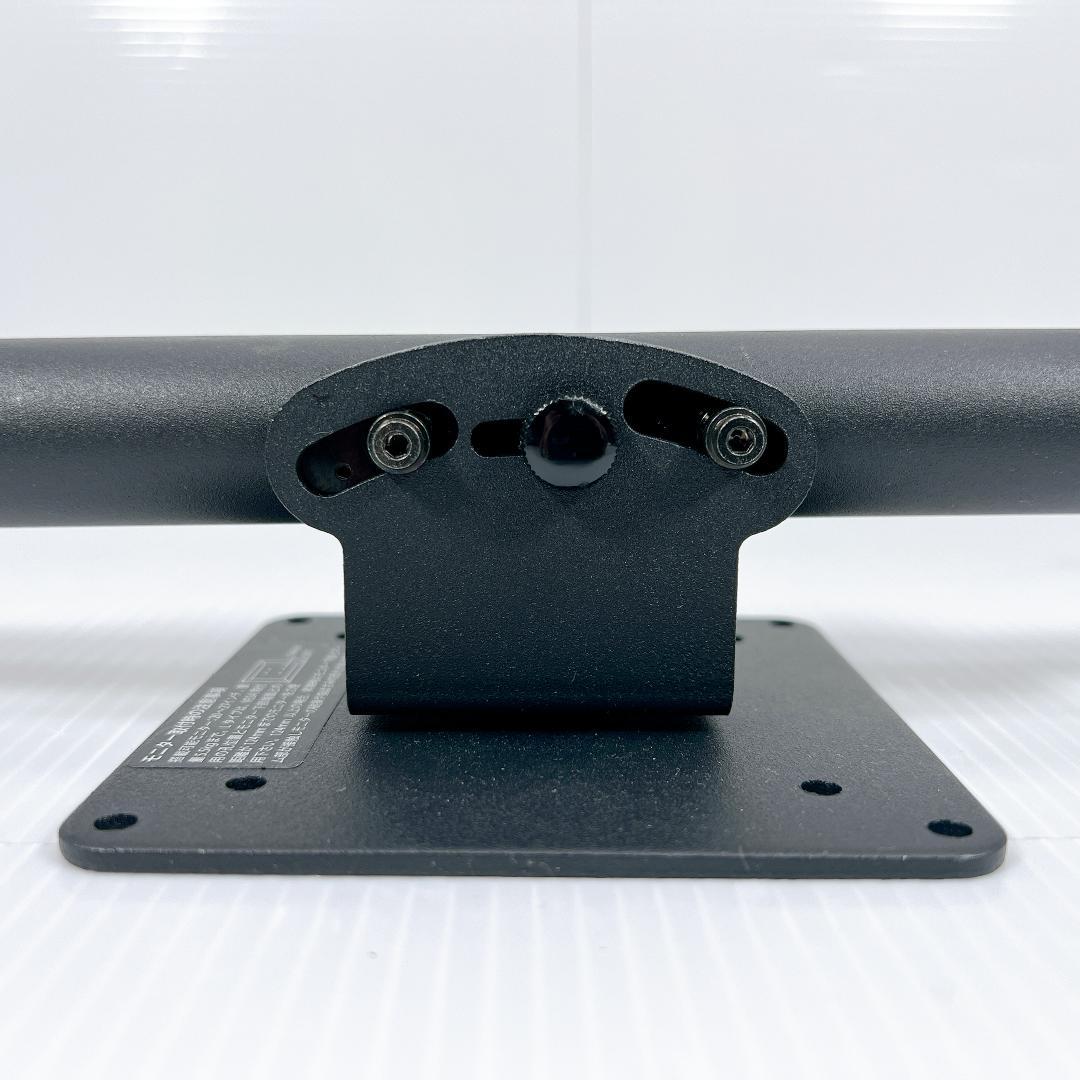 【良品✨】KOKUYO Loopo ルーポ　モニターアーム コクヨ