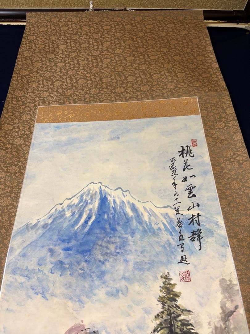 掛け軸 掛軸　2つセット　022