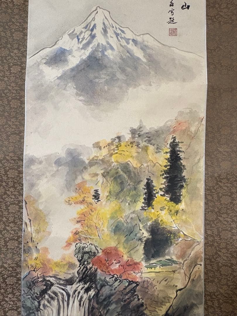 掛け軸 掛軸　2つセット　022