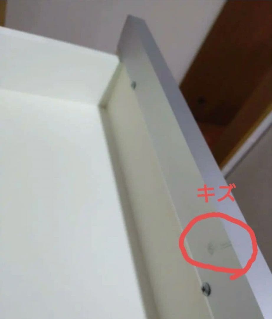 Pamouna（パモウナ）食器棚