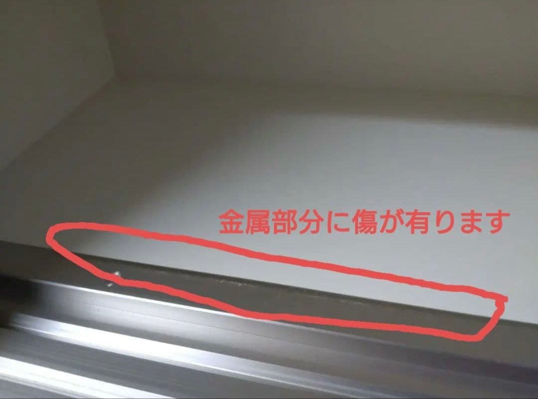 Pamouna（パモウナ）食器棚
