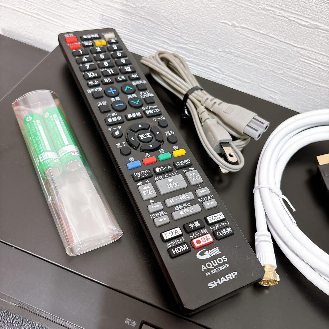 SHARPシャープ 4K4B-C20DT3 2TB 3番組同時録画 BD