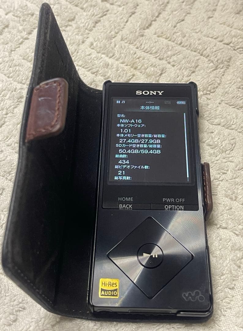 WALKMAN NW-A16 カバー付き