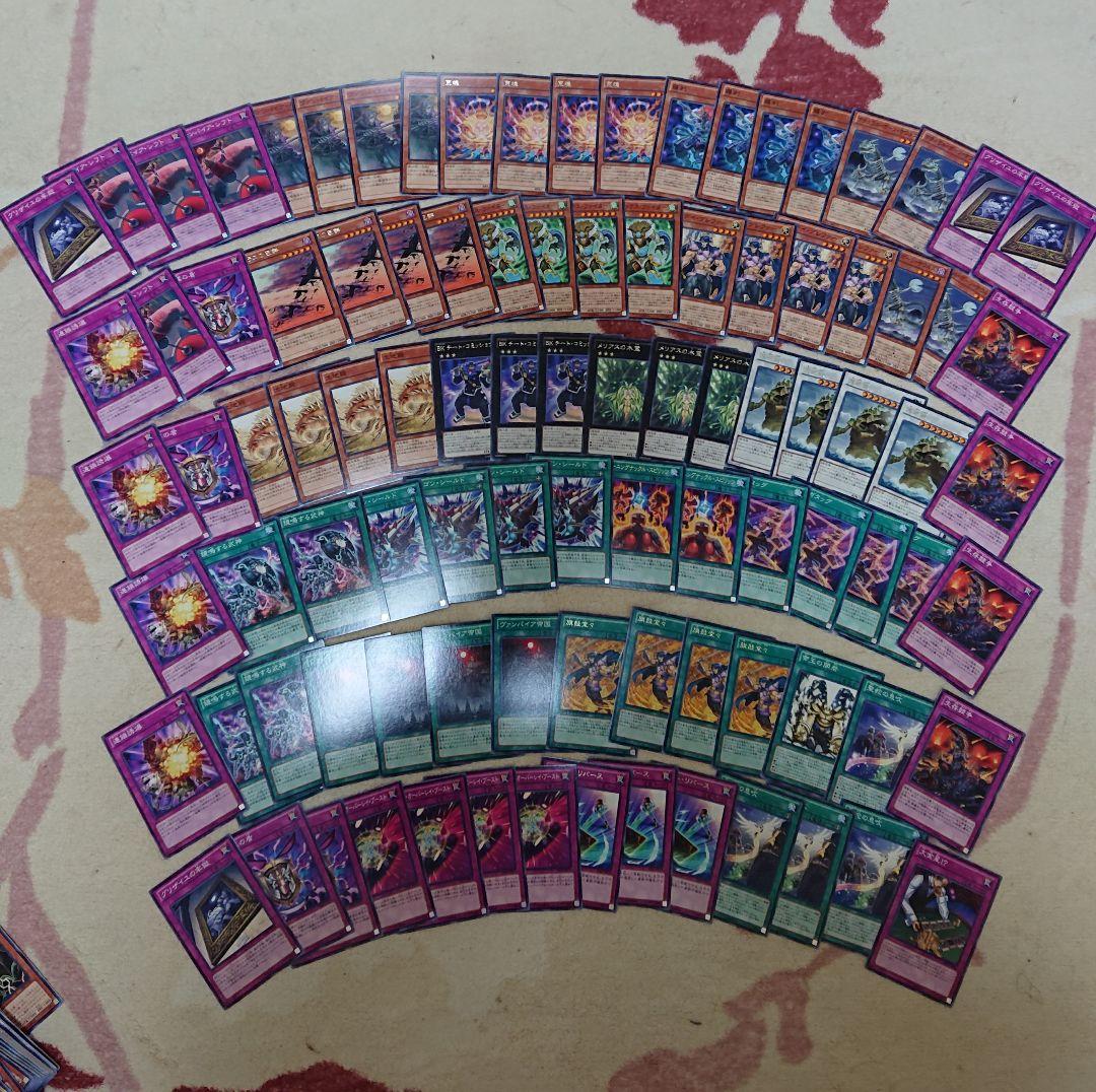 即日発送！！遊戯王 カードまとめ売り！！！！