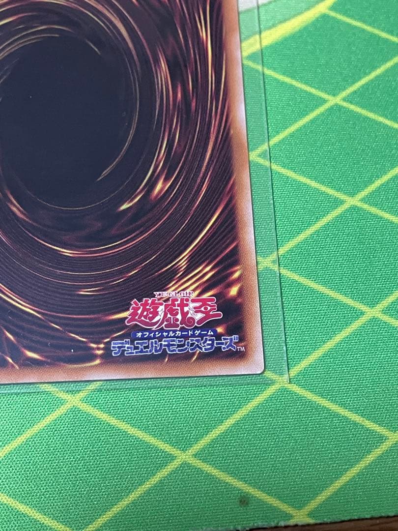 遊戯王　ガガガガールーゼロゼロコール オーバーフレーム　PSEC 1枚